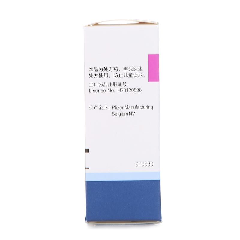 拉坦前列素滴眼液(適利達(dá))包裝縮略圖2