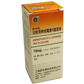 注射用兩性霉素B脂質(zhì)體(鋒克松)包裝縮略圖1