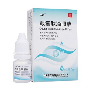 眼氨肽滴眼液(樂(lè)潤(rùn))包裝縮略圖1