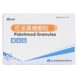 匹多莫德顆粒(譜樂益)包裝縮略圖1
