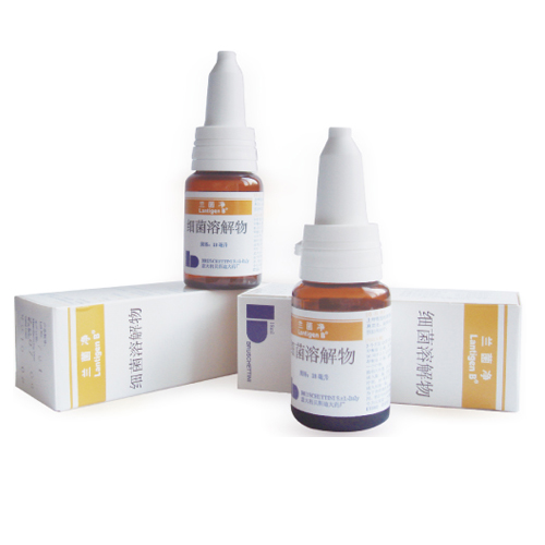 細(xì)菌溶解物(蘭菌凈)包裝縮略圖1