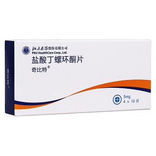 鹽酸丁螺環(huán)酮片(奇比特)
