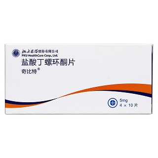 鹽酸丁螺環(huán)酮片(奇比特)包裝縮略圖1