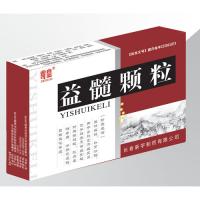 硝呋太爾陰道片(麥咪諾)