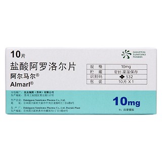鹽酸阿羅洛爾片(阿爾馬爾)包裝縮略圖2