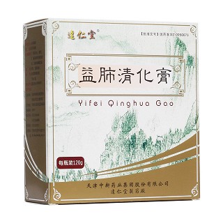益肺清化膏(達(dá)仁堂)