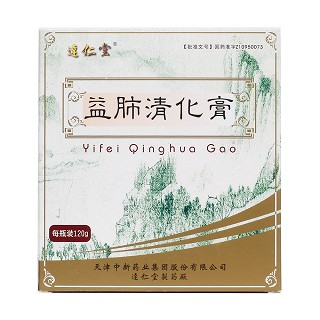 益肺清化膏(達(dá)仁堂)包裝縮略圖1