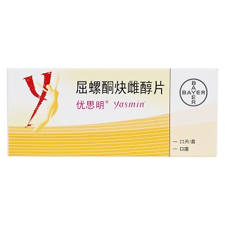 屈螺酮炔雌醇片(優(yōu)思明)包裝縮略圖1