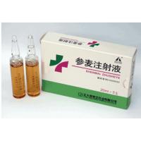 參麥注射液(正大青春寶)