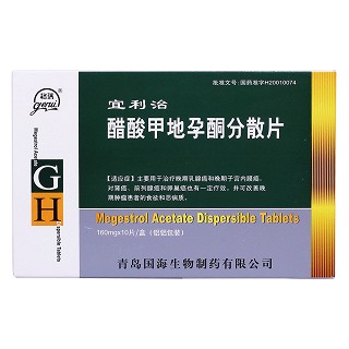 醋酸甲地孕酮分散片(宜利治)包裝縮略圖1