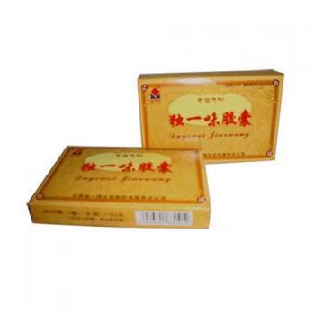 獨(dú)一味膠囊(獨(dú)一味)
