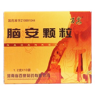 腦安顆粒(百泉)包裝縮略圖1
