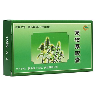夏枯草膠囊(紫辰宣)