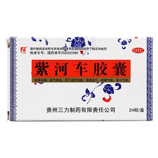 紫河車(chē)膠囊(三力)包裝縮略圖4