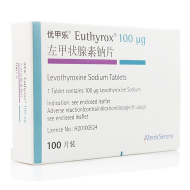 左甲狀腺素鈉片(優(yōu)甲樂)