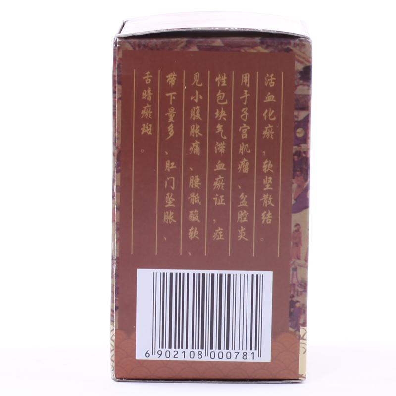 丹鱉膠囊(潘高壽)包裝縮略圖3