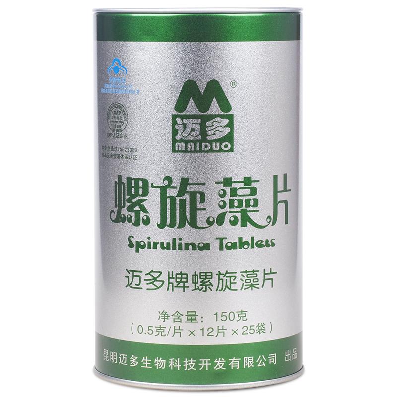 螺旋藻(邁多)