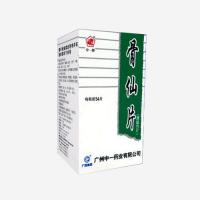 接骨續(xù)筋片(益馨康)