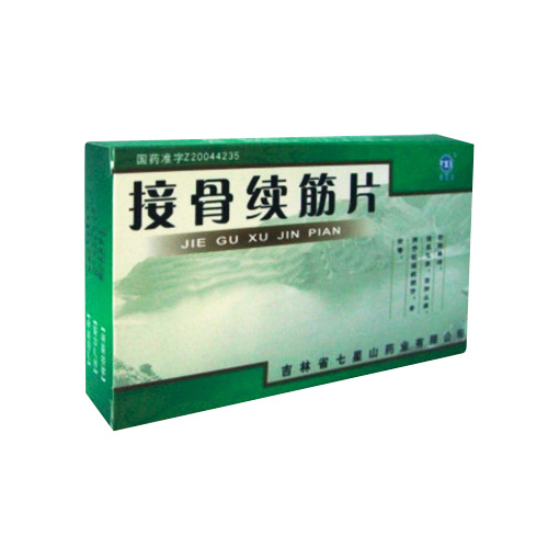 接骨續(xù)筋片(益馨康)