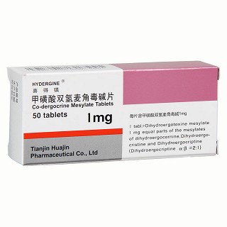 甲磺酸雙氫麥角毒堿片(喜得鎮(zhèn))包裝縮略圖1