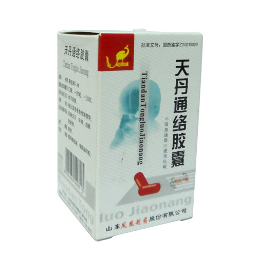 天丹通絡(luò)膠囊(鳳凰城)