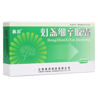 燈盞細(xì)辛膠囊(杉榆)
