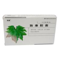 致康膠囊(禾正)