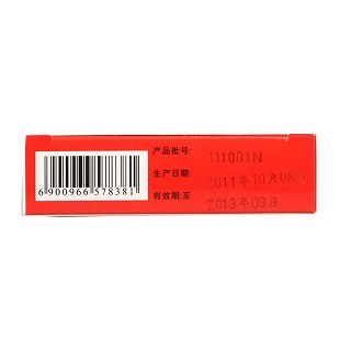 歸芍調(diào)經(jīng)片(999)包裝縮略圖2