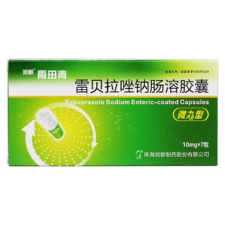 雷貝拉唑鈉腸溶膠囊(雨田青)包裝縮略圖1