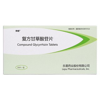 復(fù)方甘草酸苷片(帥能)包裝縮略圖1