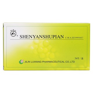 腎炎舒片(龍?zhí)渡?包裝縮略圖4