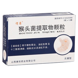 猴頭菌提取物顆粒（無(wú)糖型）(謂葆)包裝縮略圖1