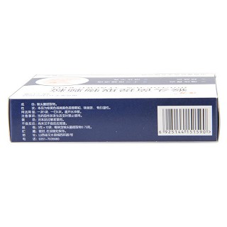 猴頭菌提取物顆粒（無(wú)糖型）(謂葆)包裝縮略圖2