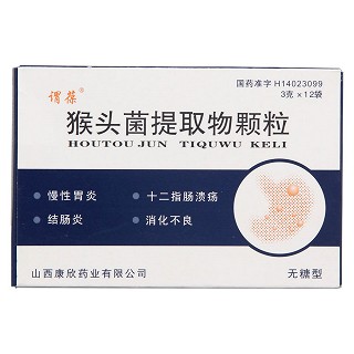 猴頭菌提取物顆粒（無(wú)糖型）(謂葆)包裝縮略圖3