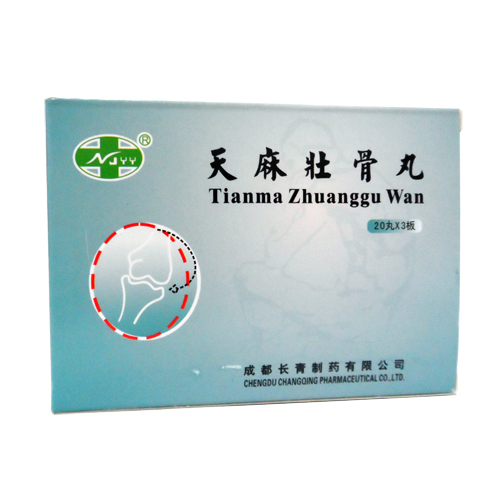 天麻壯骨丸(格洛申)