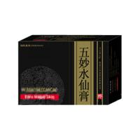 閩海(益腦膠囊)包裝縮略圖1