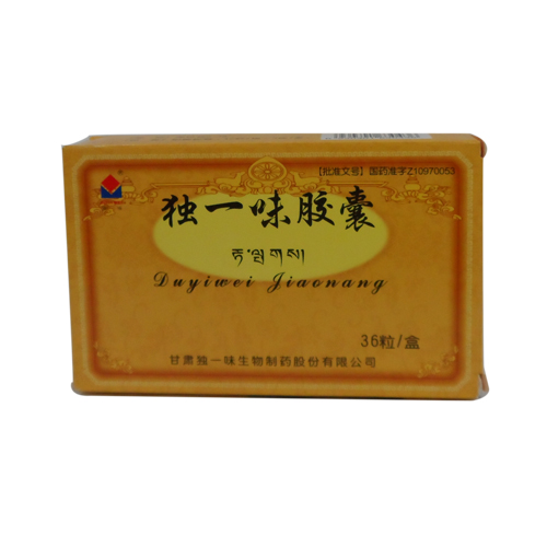 獨(dú)一味膠囊(獨(dú)一味膠囊)包裝縮略圖1