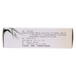 金蕎麥片(慶瑞)包裝縮略圖2