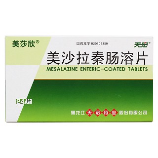 美沙拉秦腸溶片(澤尼康/美莎欣)包裝縮略圖1