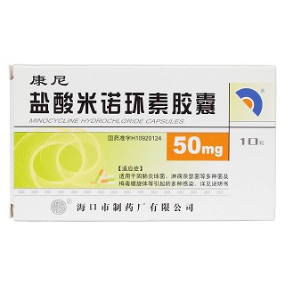 鹽酸米諾環(huán)素膠囊(康尼)包裝縮略圖1