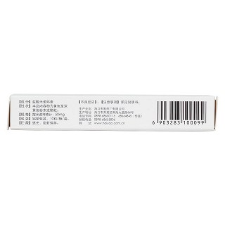 鹽酸米諾環(huán)素膠囊(康尼)包裝縮略圖2