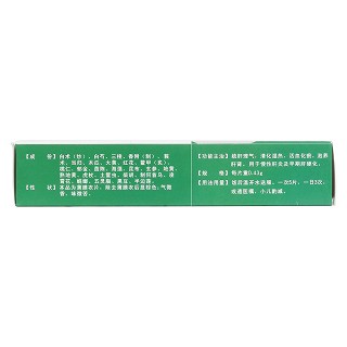 和絡(luò)舒肝片(甘乙康)包裝縮略圖2