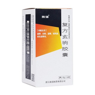 復(fù)方玄駒膠囊(施強)