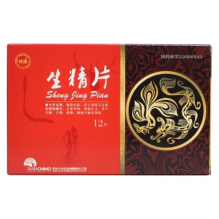 生精片(致康)包裝縮略圖1