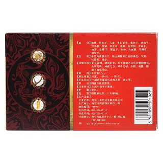 生精片(致康)包裝縮略圖2