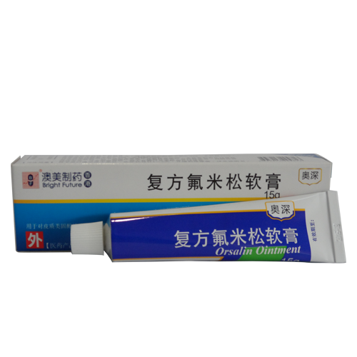 復(fù)方氟米松軟膏(奧深)包裝縮略圖1
