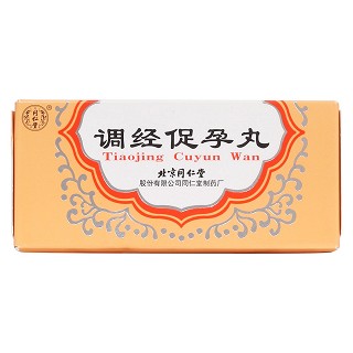 調(diào)經(jīng)促孕丸(同仁堂)包裝縮略圖1