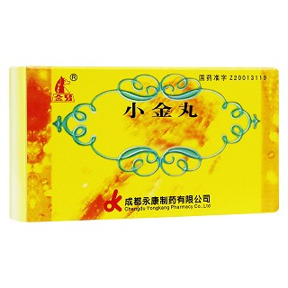 小金丸(金馬)