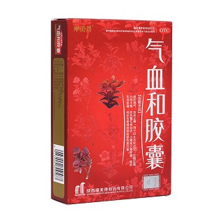 氣血和膠囊(摩美得)