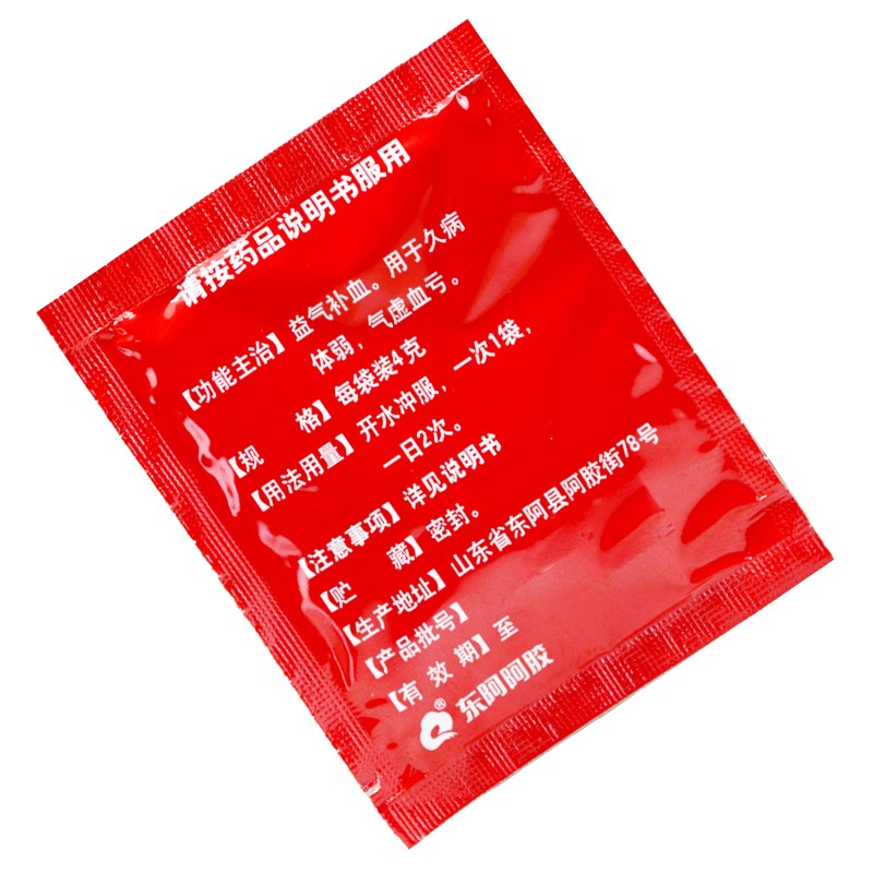 阿膠補(bǔ)血顆粒 (東阿 ?)包裝縮略圖2